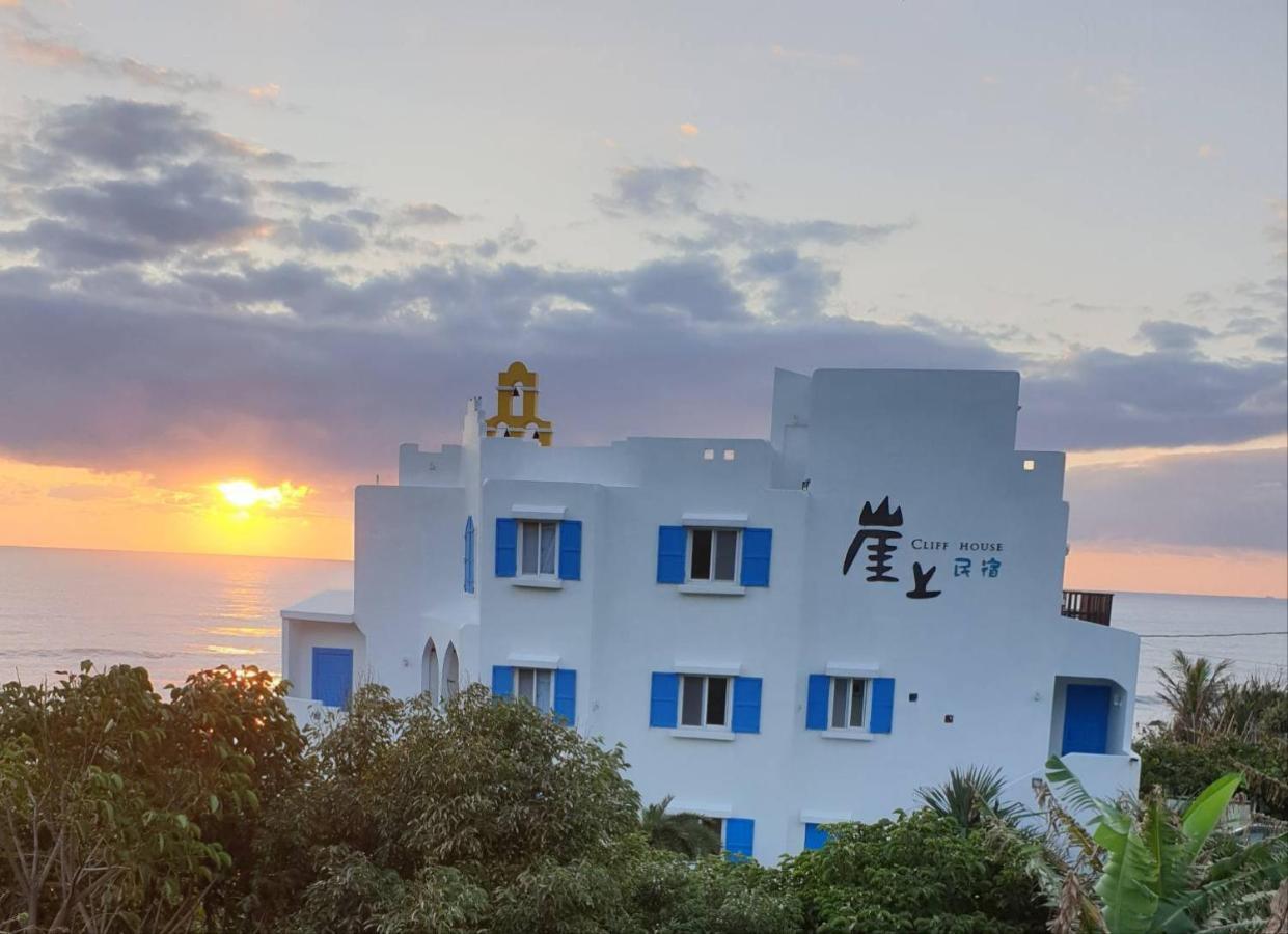 崖上民宿 Cliff House B&B Fengbin Esterno foto
