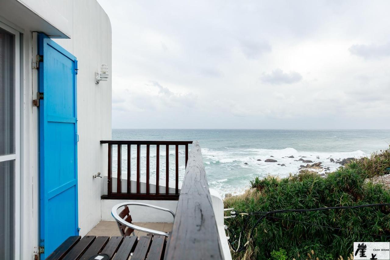 崖上民宿 Cliff House B&B Fengbin Esterno foto
